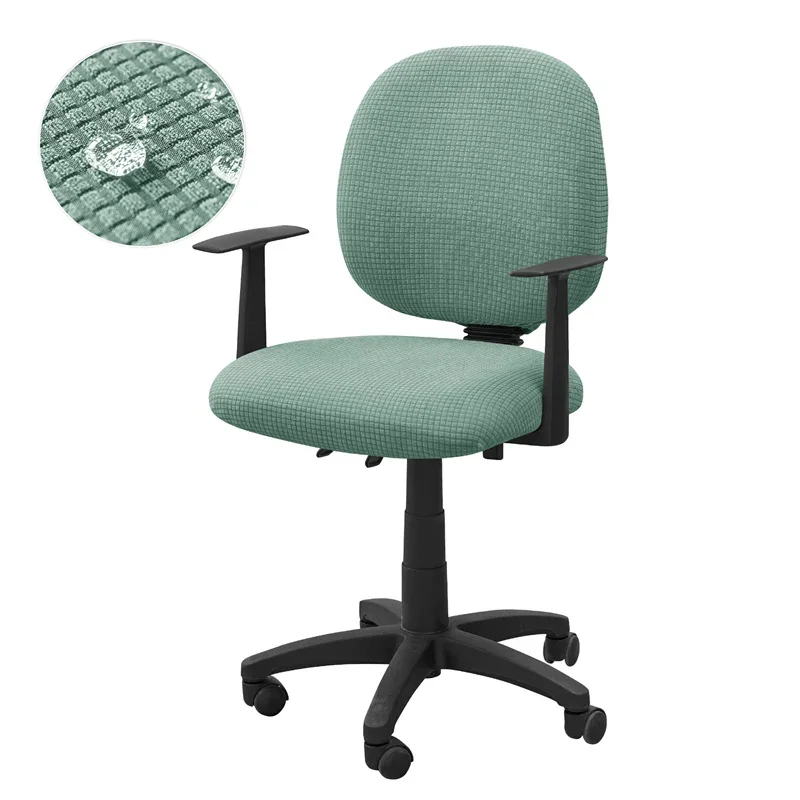 Office Chair Polar Fleece Stretch Slipcovers Set - Anti-dirt Protective Covers