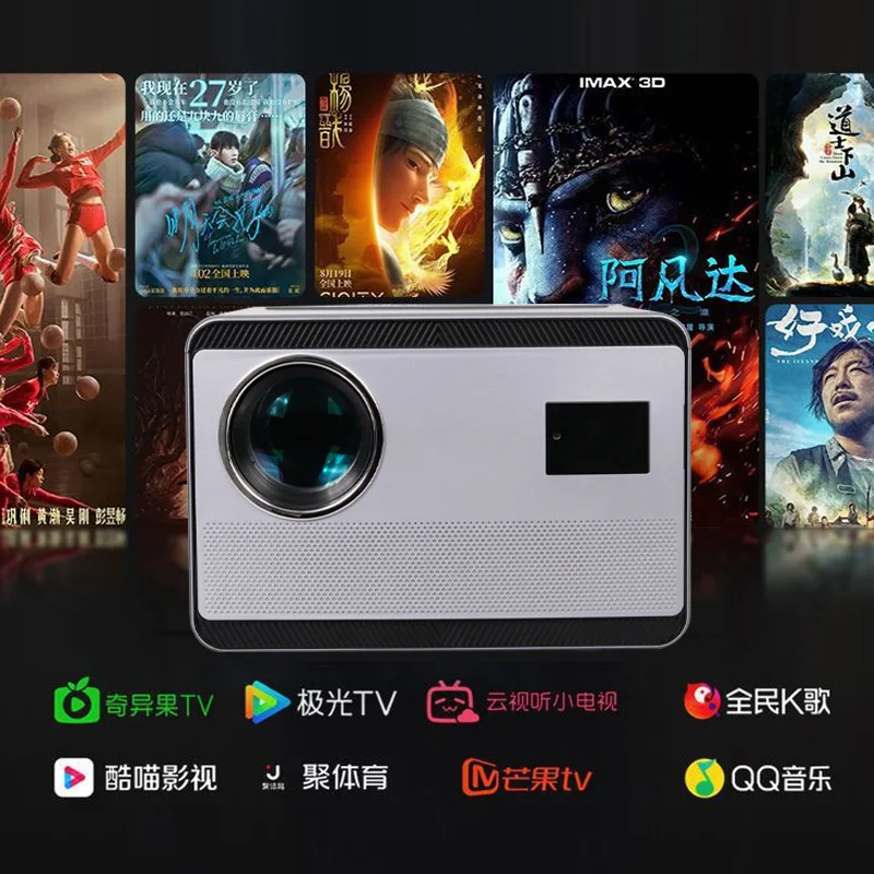 Smart Indoor Home Theater Projector HD 1080P LED Hellographic Full Projector