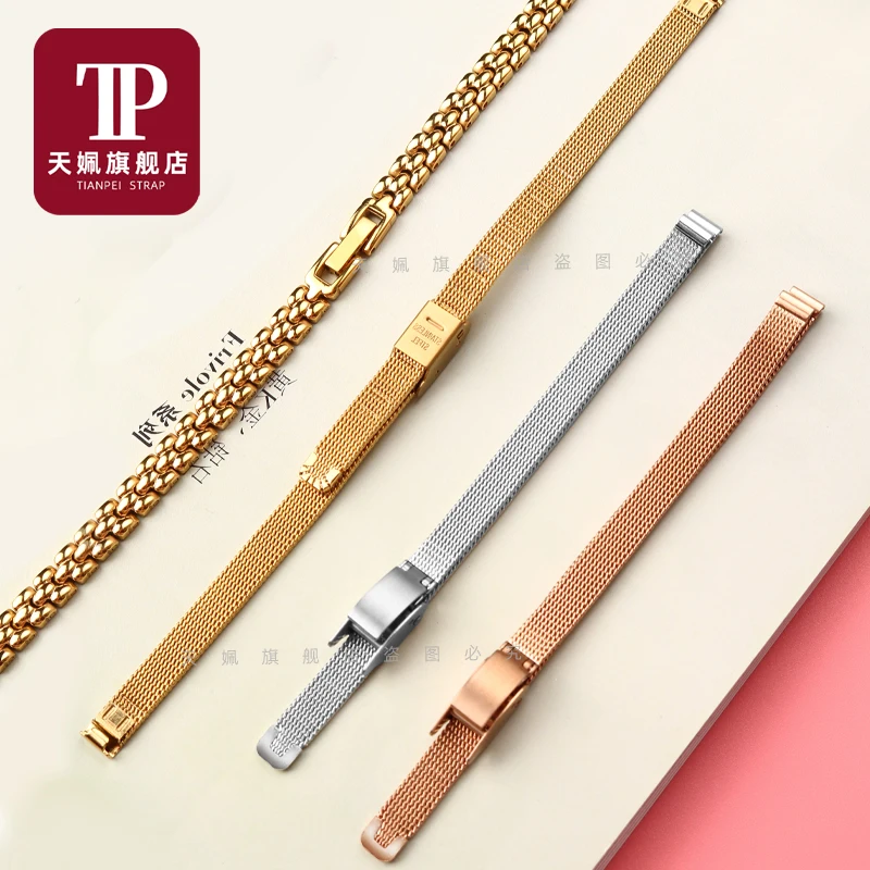 Elegant Rose Gold Mesh Stainless Steel Women's Watch Strap - Ultra-Thin Design