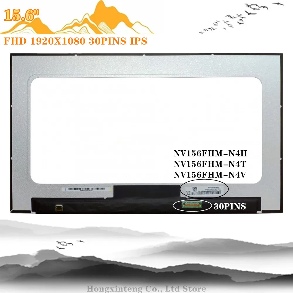Livre Shiipping 15.6 Polegada 1080p Ips Edp 30 Pinos Lp156wfc sp m1 Caber Lp156wfc sp m2 ma N156hca-e5a Nv156fhm-n4t N4l N4v B156han02.5 - Imagem 2