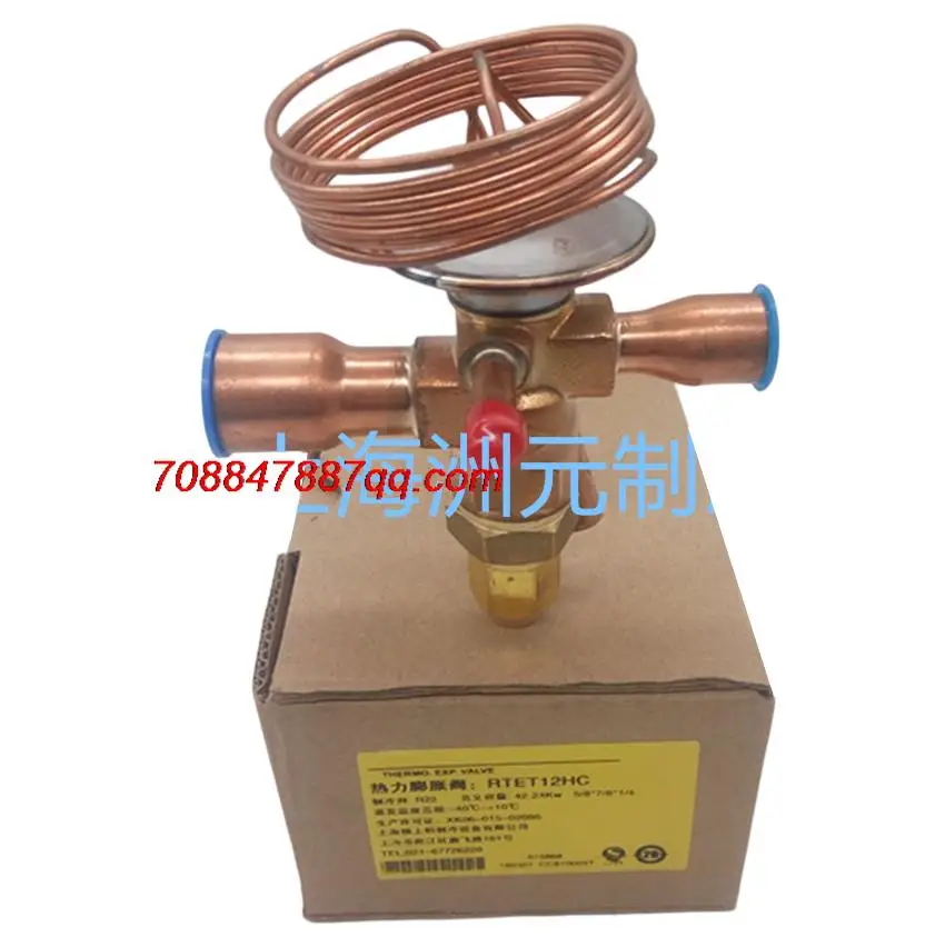 

Original NEW RTET3 4 5 6 10 12HC RTET7-1 2HC RTET14 18 HW100 RTET10NW100 RTE5S R404A RTET9MC RTET12ZW170 CRTE9ZW170 RTBMT26ZW170