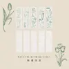 30pcs/pack Litmus Paper Flowers Series Material Paper for junk journal Creative Stationery DIY Retro Decoration Paper 6