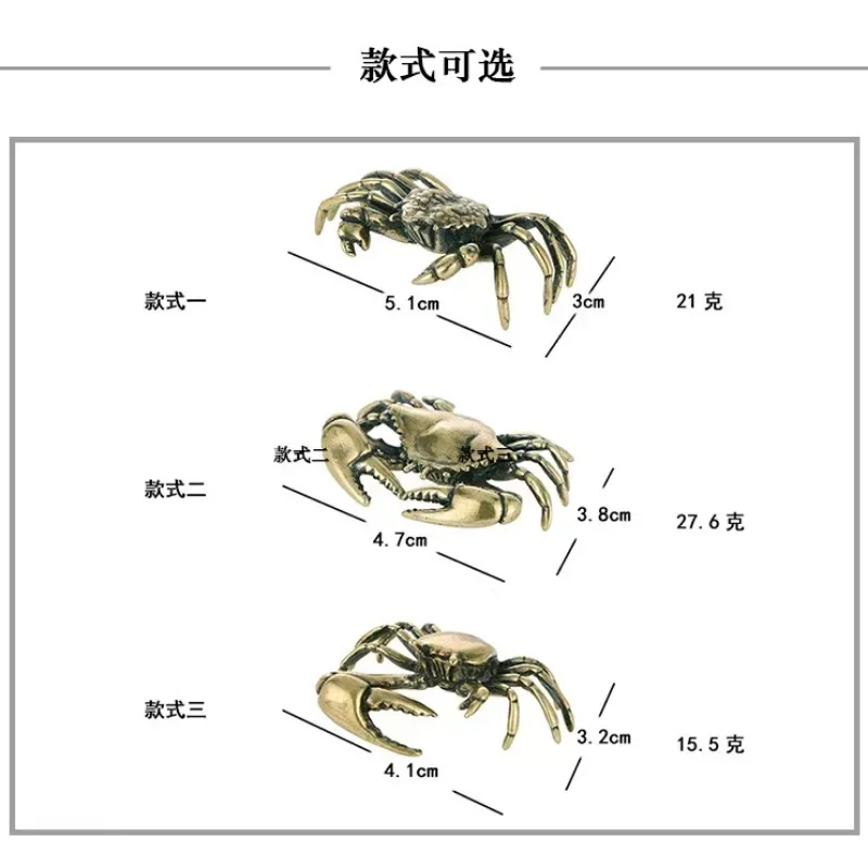 Miniatures Copper Ornaments Home Office Desk Decoration Crafts Home Decor Nordic 1PCS Pure Brass Crab Figurines Animal Statue