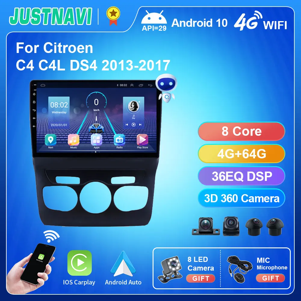 Автомобильный радиоприемник JUSTNAVI 10 &quot4G 64G Android 0 DSP GPS мультимедийный плеер для