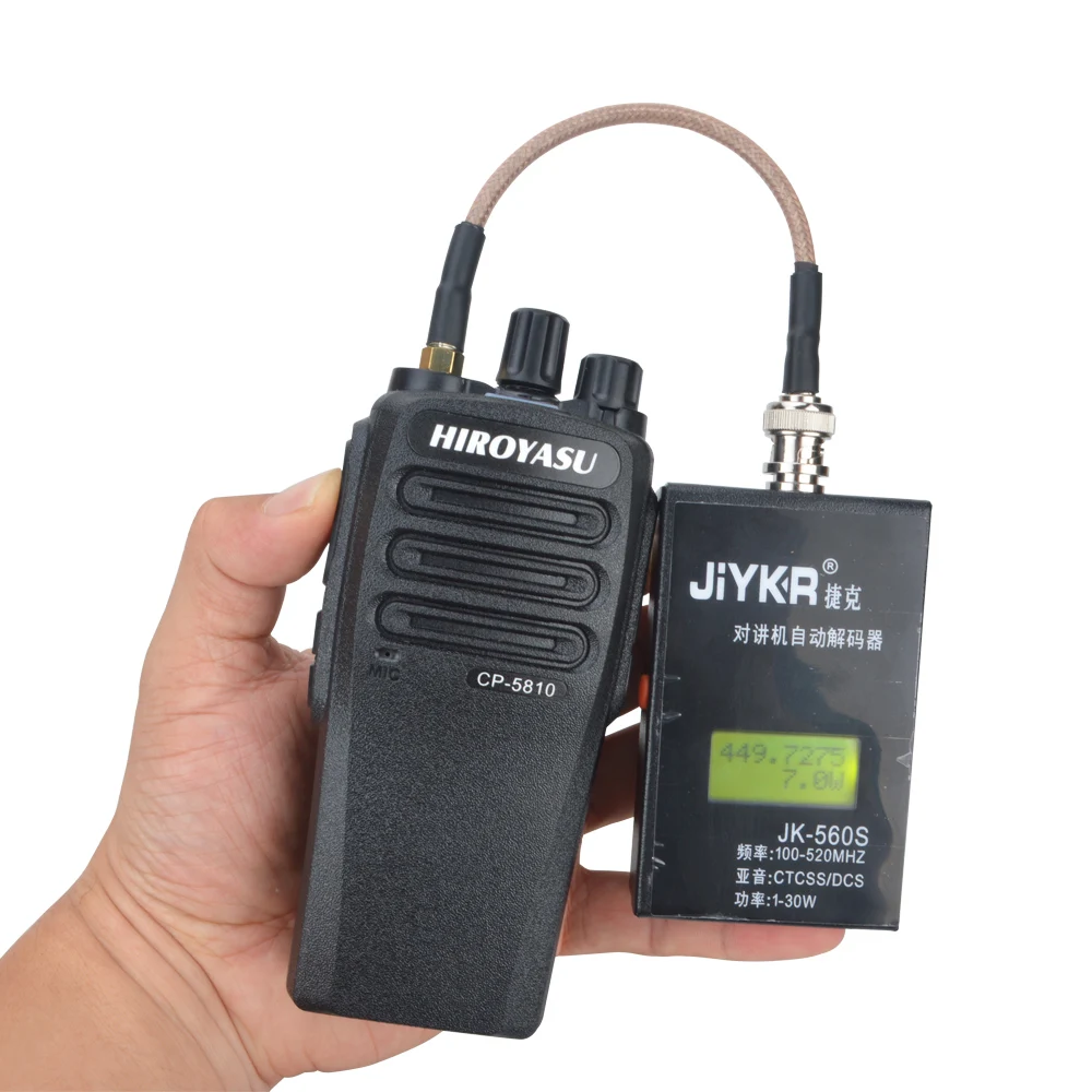 Рисунок 5 - UHF коммерческие походные рации