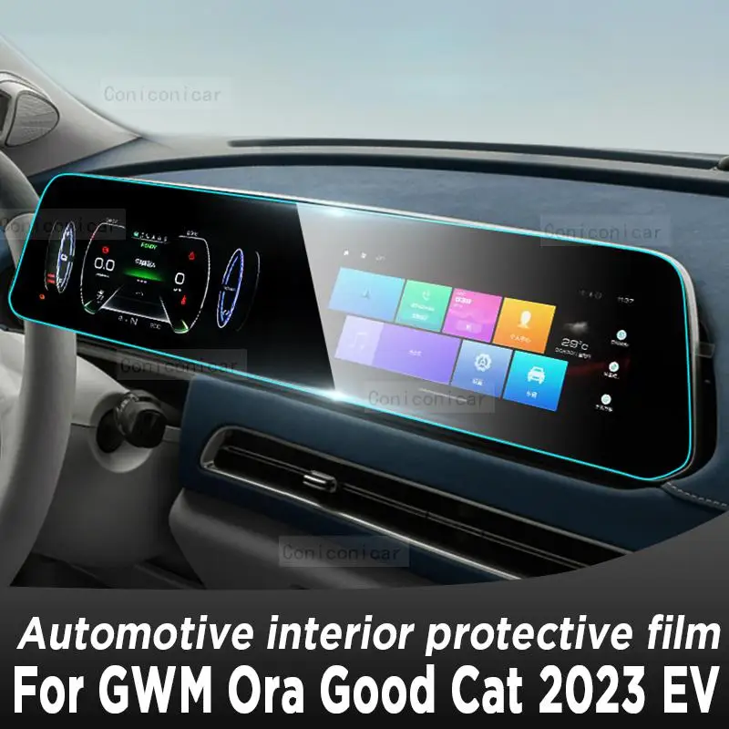 

For GWM Ora Good Cat 2023 EV Gearbox Panel Navigation Screen Automotive Interior TPU Protective Film Cover Anti-Scratch Sticker
