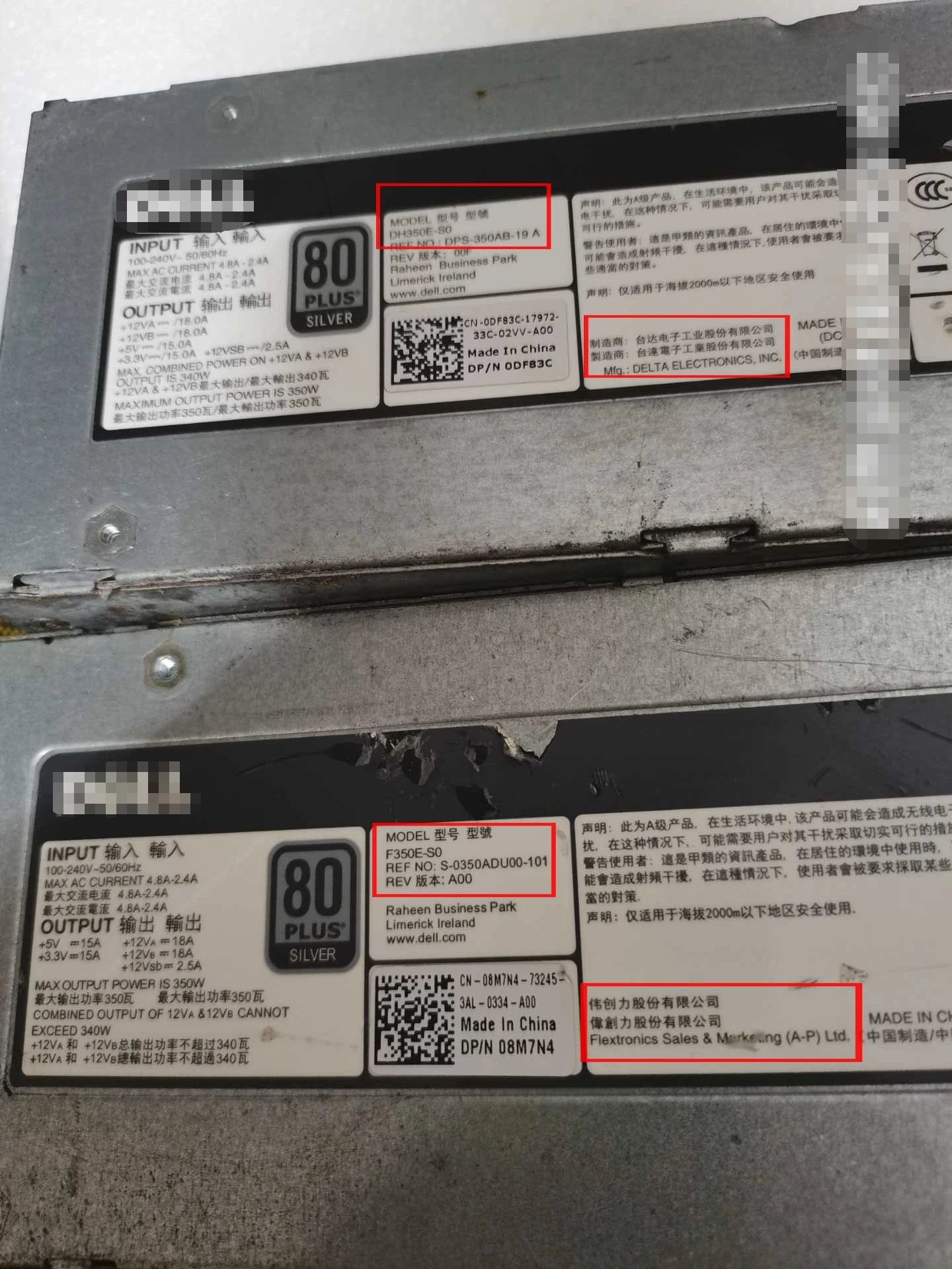 

DH350E-S0 для DELL T320 T420, сервер, без избыточного проводного источника питания, 350 Вт