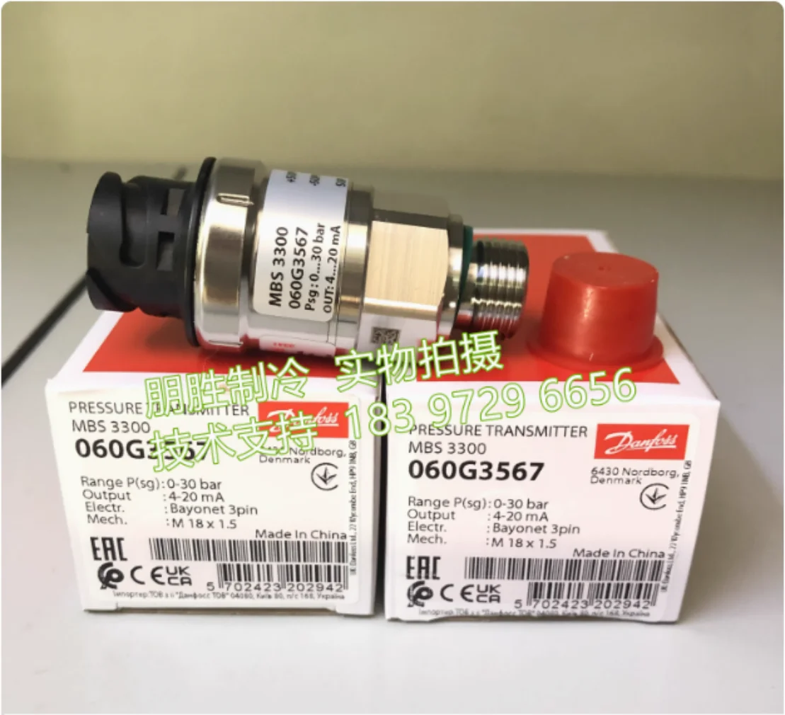 Description Picture 2 of itemNew MBS3300 060G1370 060G1371 Danfoss pressure sensor 060G1465 060G1472 060G1463 060G1464 060G1468 060G3567