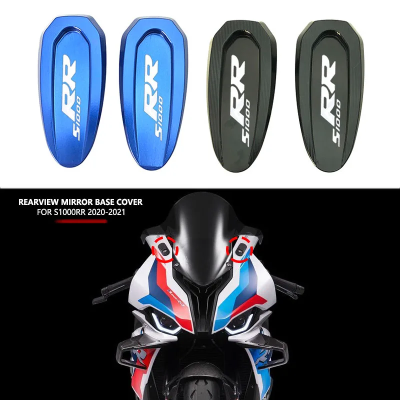 

Motorcycle Rearview Mirror Base Cover Windshield Drive Eliminator Mirror Hole Cover For BMW S1000RR S 1000 RR S1000 RR 2020-2023