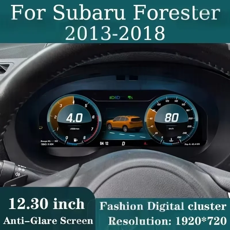 Panel de Instrumentos Digital para Subaru Forester Legacy 2013 2014 2015~2018, Pantalla LCD de Rendimiento Digital, Tablero de Instrumentos 6