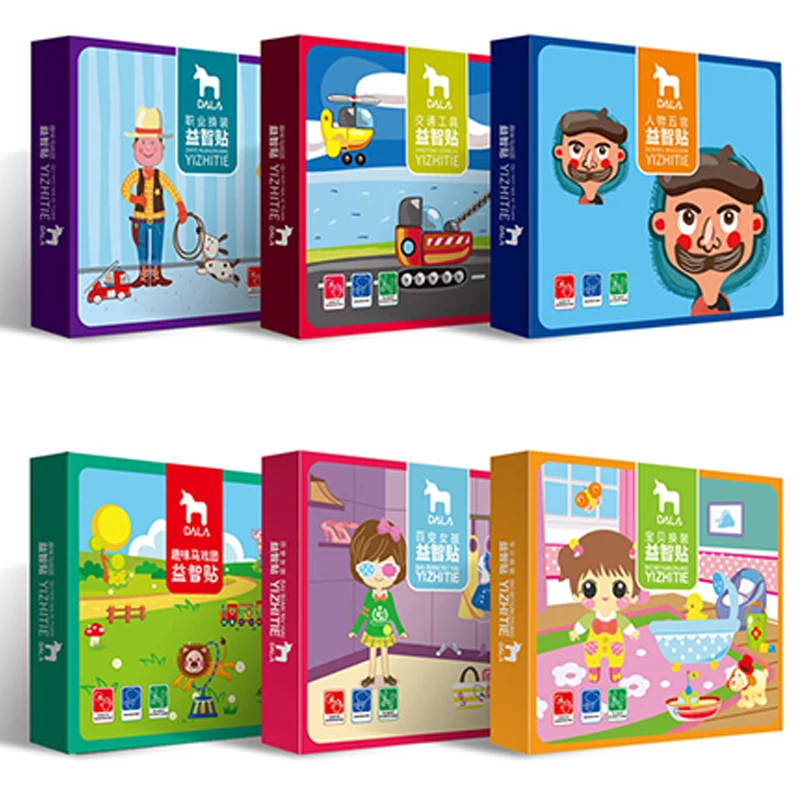 Children's Fun Early Education Puzzle Magnet Book Scenario Magnetic Stickers Toys For Kids