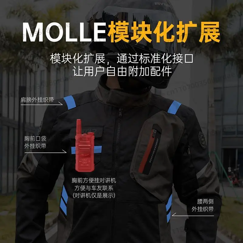 남성용 오토바이 재킷 CE 아머 5종 보호대 통기성 모토크로스 레이싱 재킷