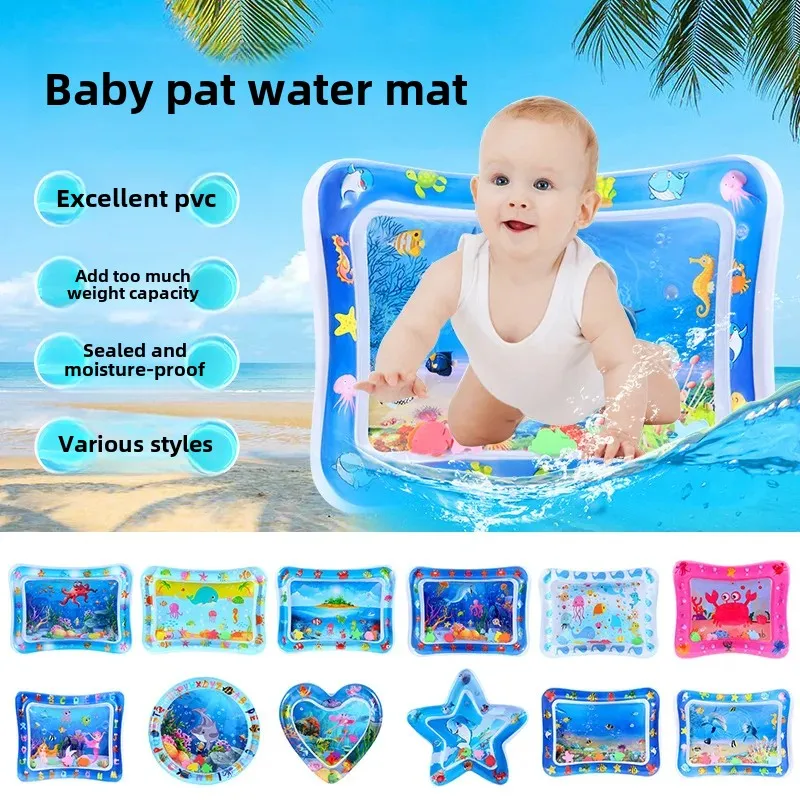Baby Inflatable Mat Swimming Ring Crawling Pad Sitting Pad Ocean Life Theme Play-Inflatable Toys From China