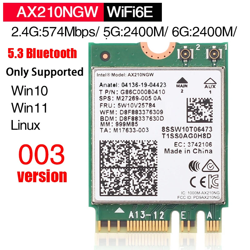 AX210NGW WiFi 카드 WiFi6E 인텔 AX210 무선 모듈 6GHz 트라이 밴드 내부 네트워크 어댑터, 블루투스 5. ...