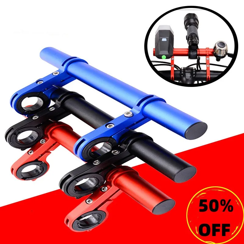 Electric Scooter Handlebar Extender Front Handle Extension Bracket Mobile Phone Holder Rack Frame Scooter Accessories electric scooter spare parts electric scooter accessories scooter accessories