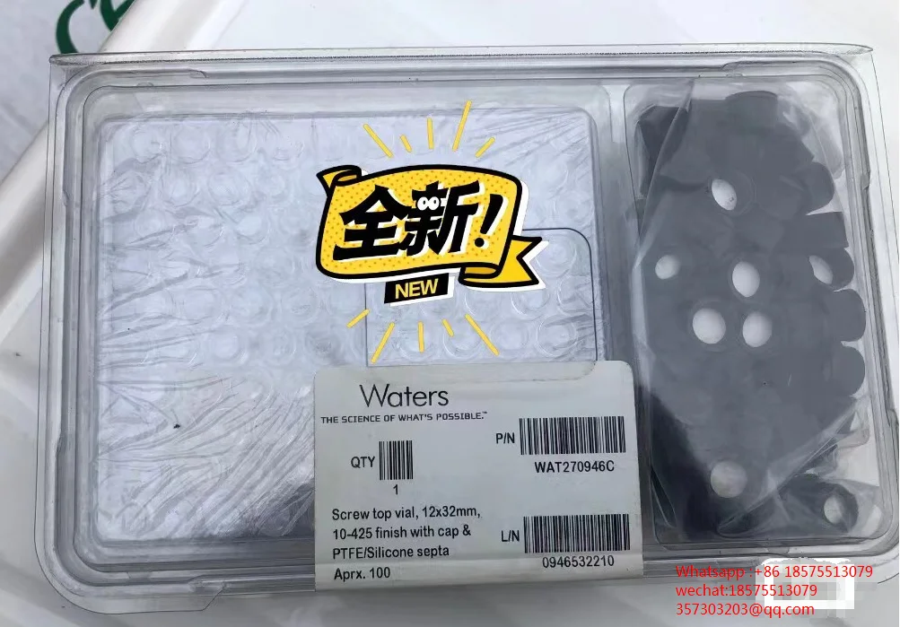

Новая и Неоткрытая бутылка для образцов Waters WAT270946C