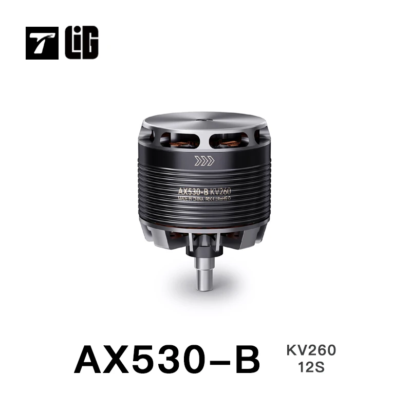 Moteur KV260 pour drone aile fixe, propulsion avion RC haute performance, montrant les câbles et connecteurs.