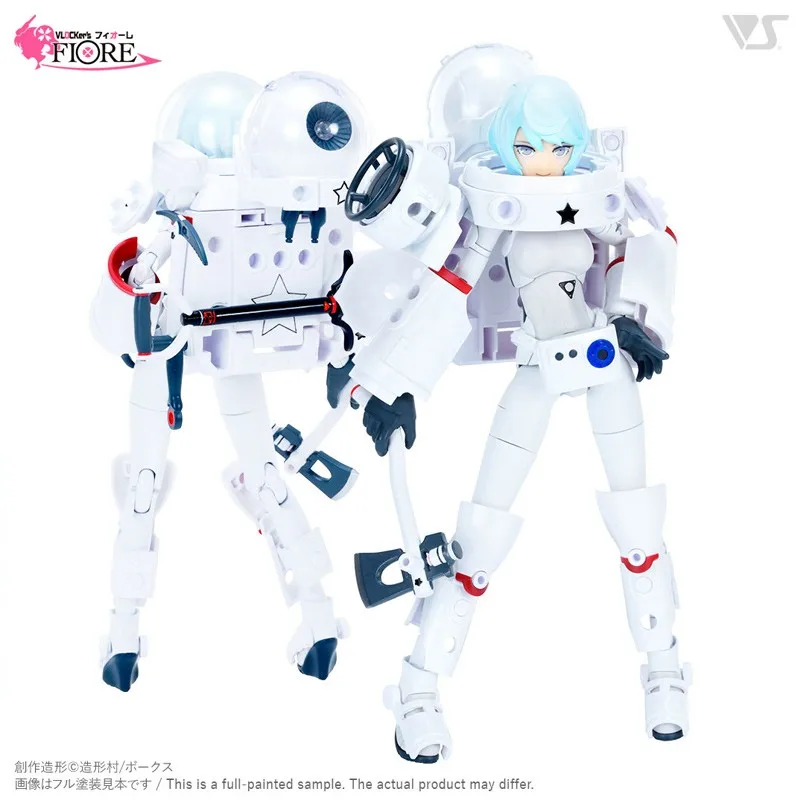 

In Stock 100% Original VOLKS VLOCKer's FIORE COSMOS COMET Assemble Action Model Toys Holiday Gifts