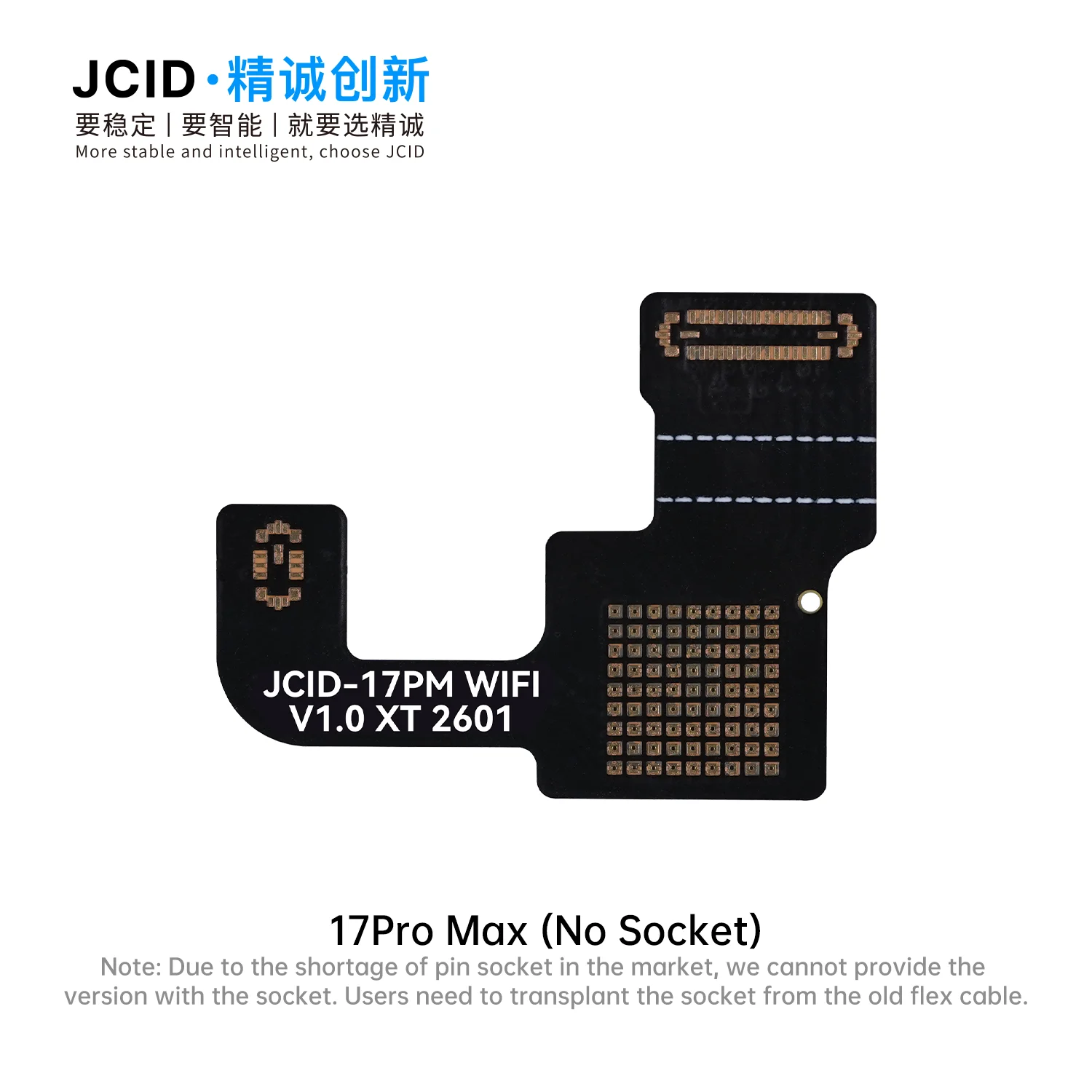 JCID 17 Pro/PM 마더보드 WIFI 수신기 FPC, 손상된 오리지널 FPC 교체로 문제 해결 - 노이어 피스/사운드/약한 WiFi 신호 문제 해결 도구
