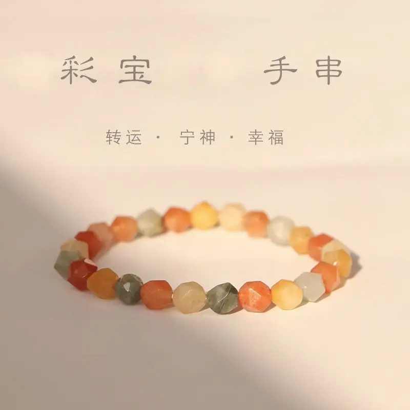 

2024 Ins Color Treasure Bracelet Women's Natural Hair Crystal High-grade HandString for Girlfriend's Best Friend Birthday Gift