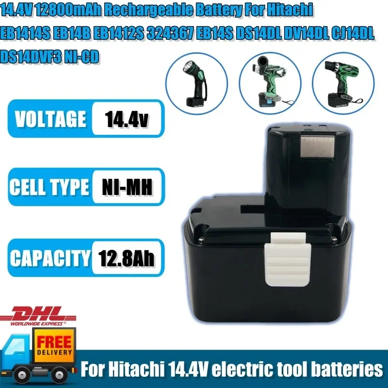 Перезаряжаемая батарея для Hitachi EB1414S EB14B EB1412S 14,4 В EB14S DS14DL DV14DL CJ14DL DS14DVF3 Ni-MH 12800 мАч