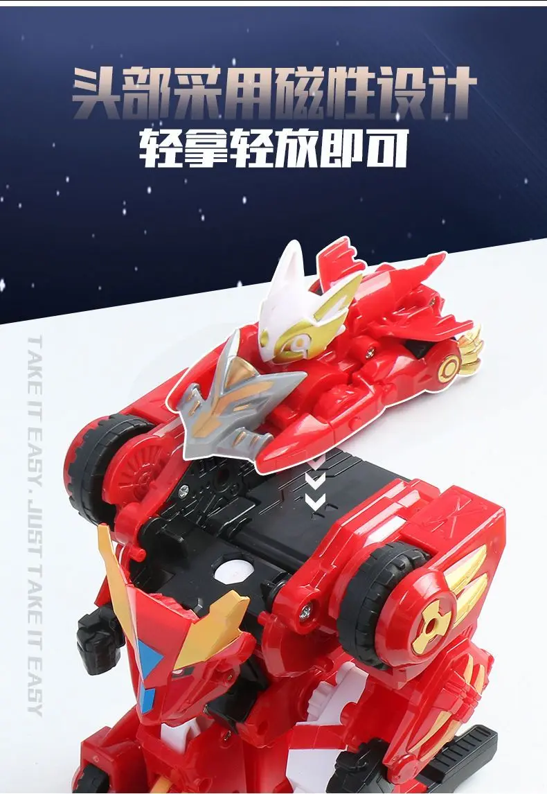 Monkart Transformation Robot Moncha Pixie Vasper MEECARDS