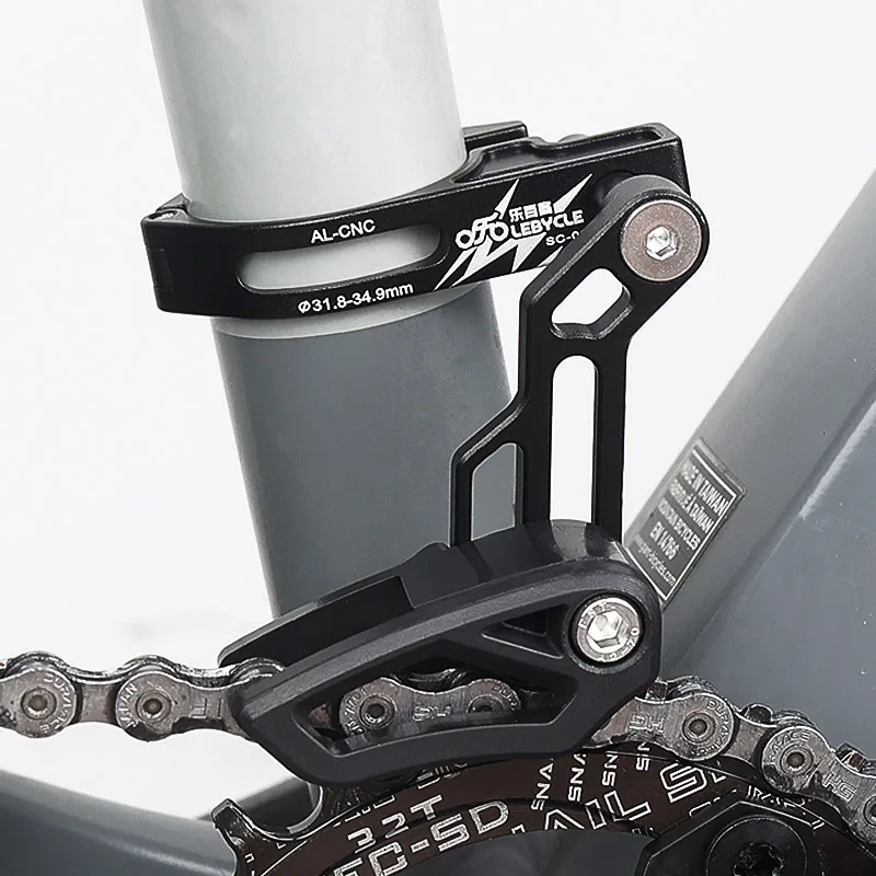 Lebycle-Chainring-Guard-Chain-Guide-Crown-Ring-Protector-Lightweight ...