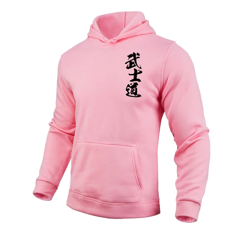 Men Solid Color Hoodie Casual Sporty Pullover