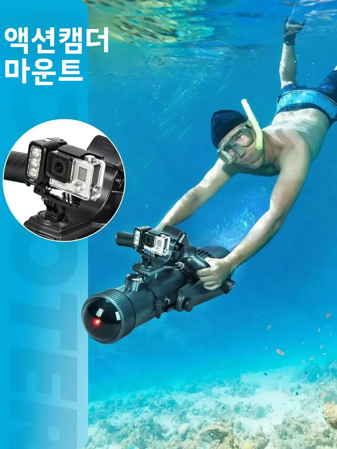 CAMOLECH 수중 바다 다이빙 스쿠터, SUP 보드 다이빙 수영용 브러시리스 모터, 160 분, 16000mAh, 700W