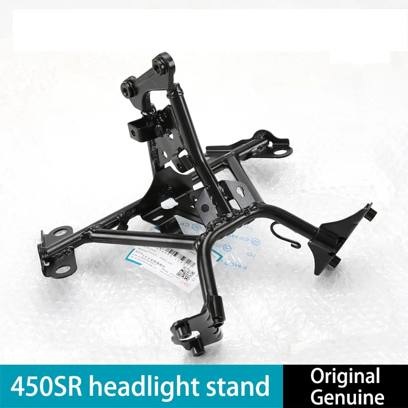오토바이 개조 헤드라이트 브래킷 헤드라이트 용접 조립품 오토바이 라이트 브래킷 CFMOTO 450SR/SRS용