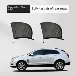 Car Rear Side Window Sunshade - UV Protection Mesh Curtain, Foldable Privacy Shield (SUV rear window2pc)