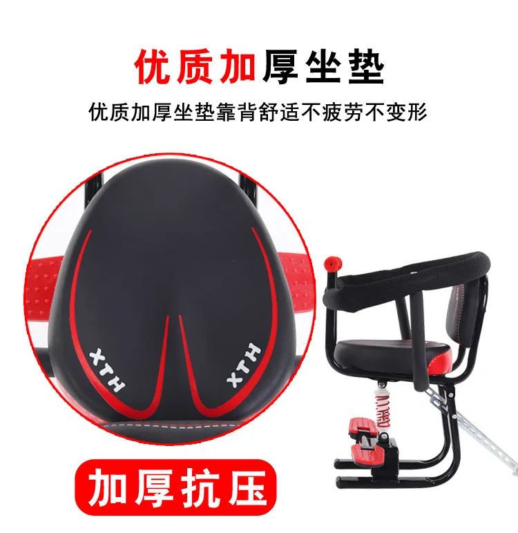 Electric Car Children's Front Seat, Infants Baby Children's Battery Car Scooter Safety Seat Thickened Seat Surface