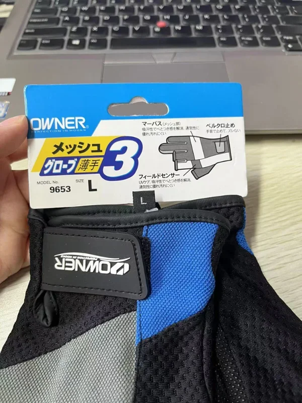 Three Fingers Cut Fishing Gloves For Men And Women