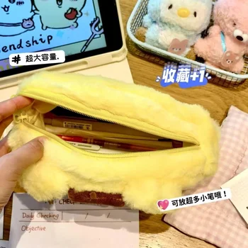 Chiikawa Plush Pen Case - Image 3