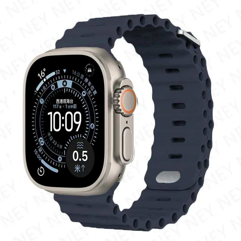 Silicone Ocean Strap Bracelet