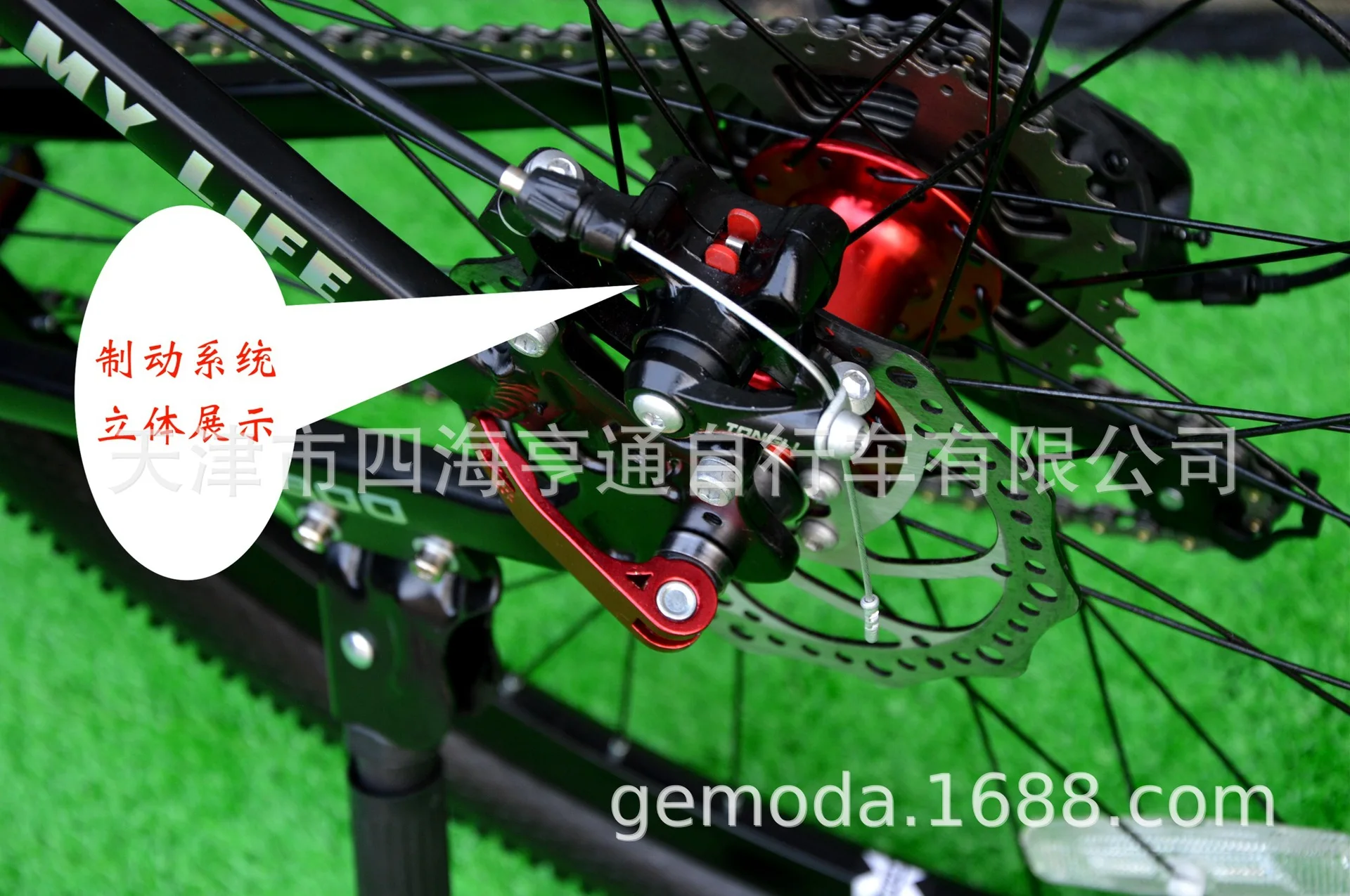 013 详情页