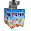 Best Price 110V 220V Bingsu Shaved Machine Electric Snow Cone Ice Shaver Maker Shaved Snow Flake Machine 1