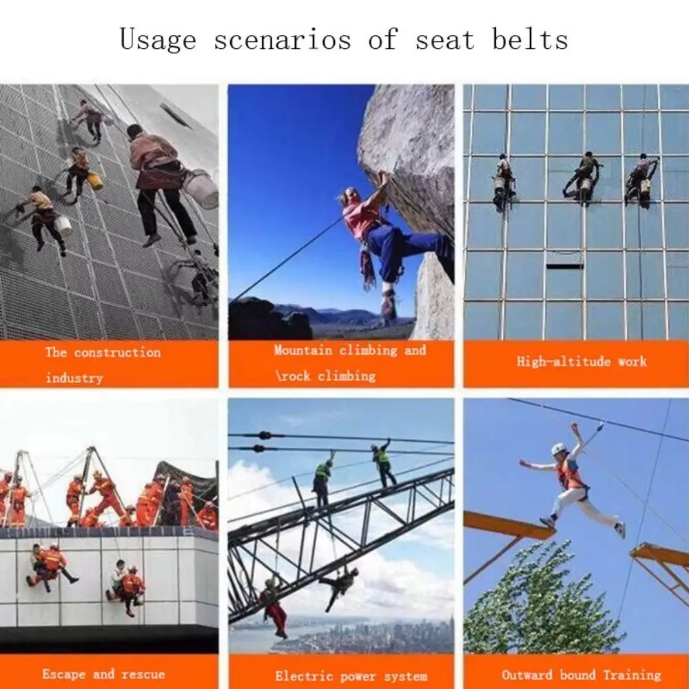 더블훅 안전벨트 버퍼 내마모성 전신 안전벨트 생존 로프 고고도 5점식 하네스 암벽 등반