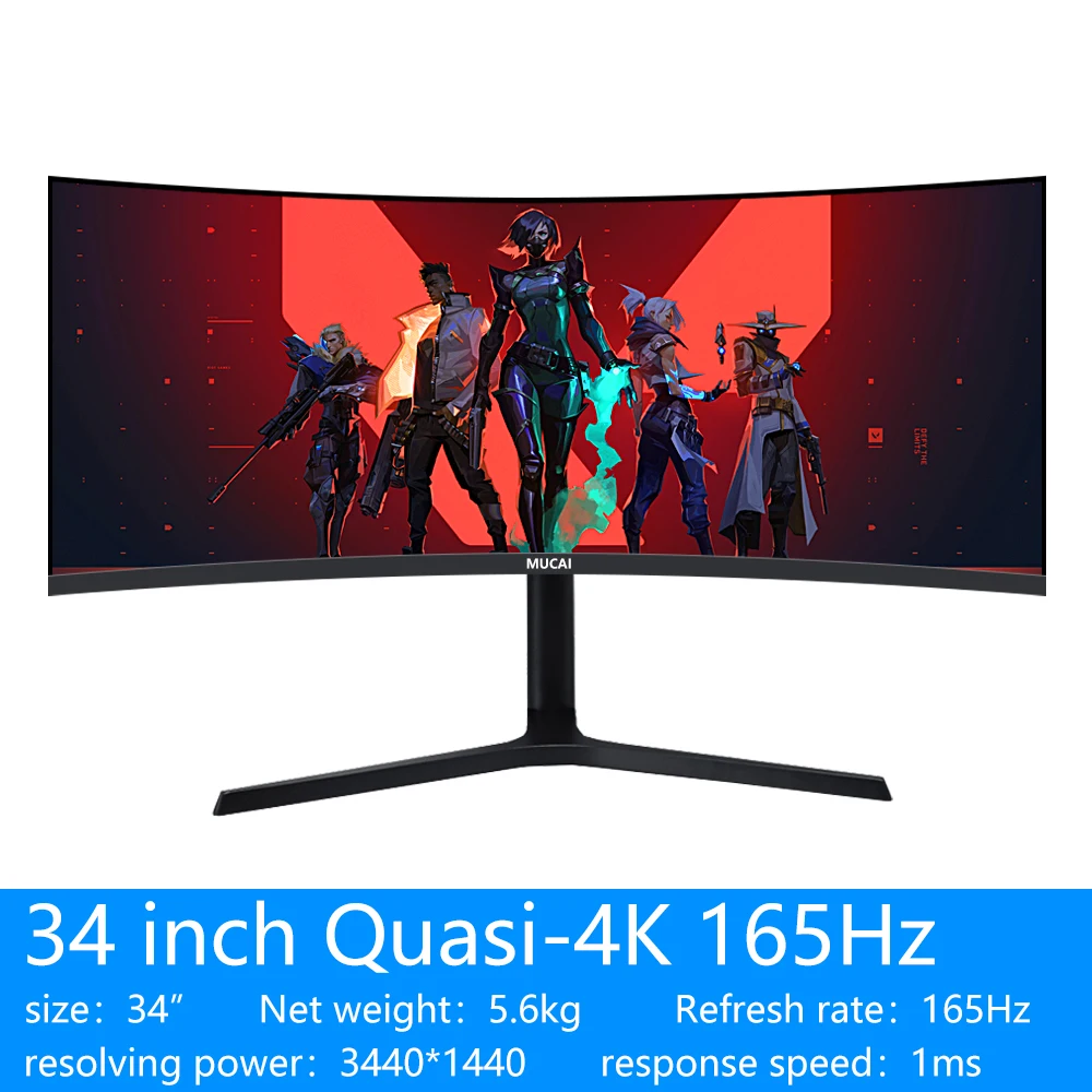 30inch Monitor Gaming Ips Gaming Monitor 360hz Gaming Curved Monitor -  Display Screen - AliExpress