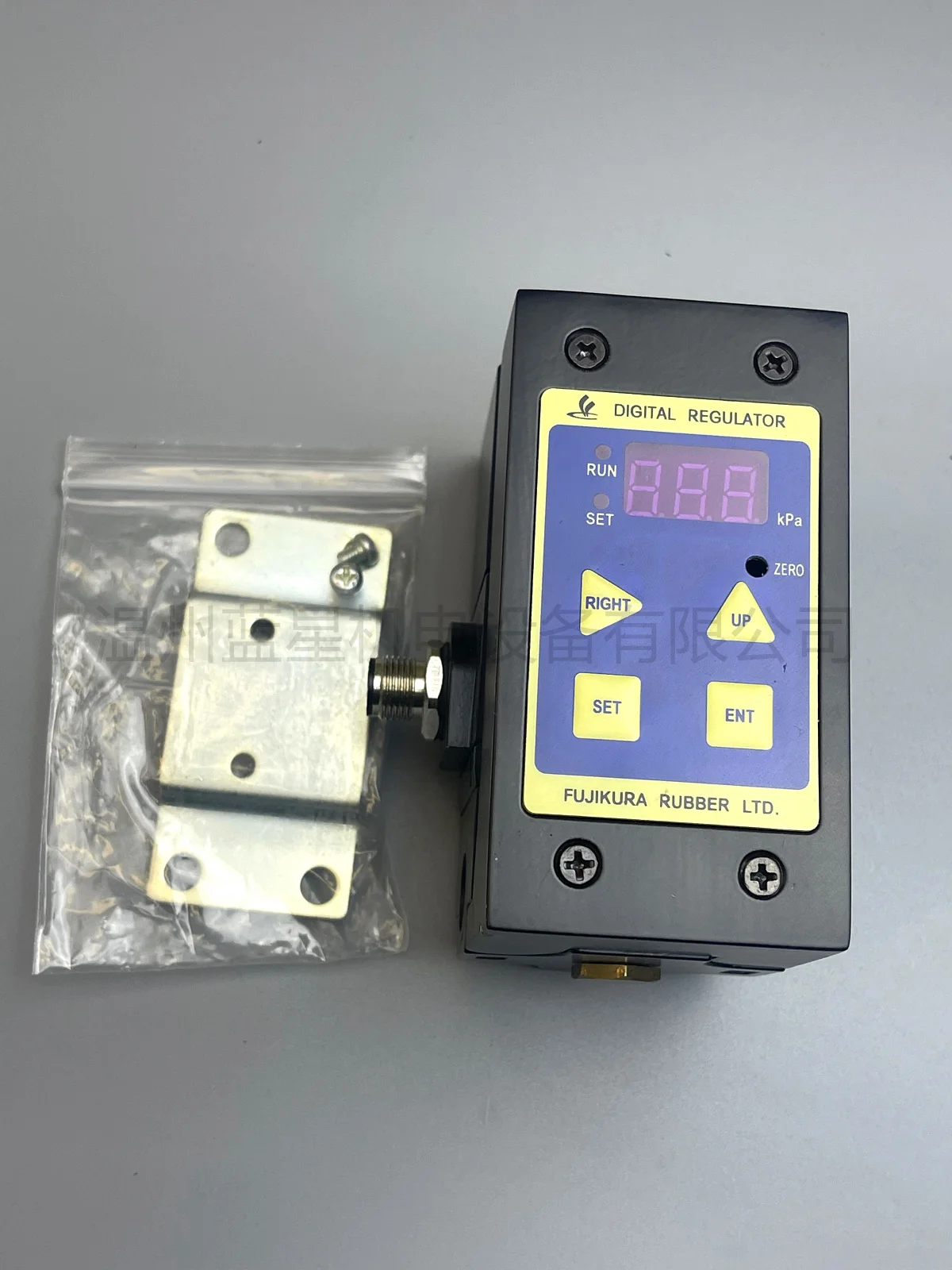 

Электрическая фотография, Электрический пропорциональный клапан, фотография