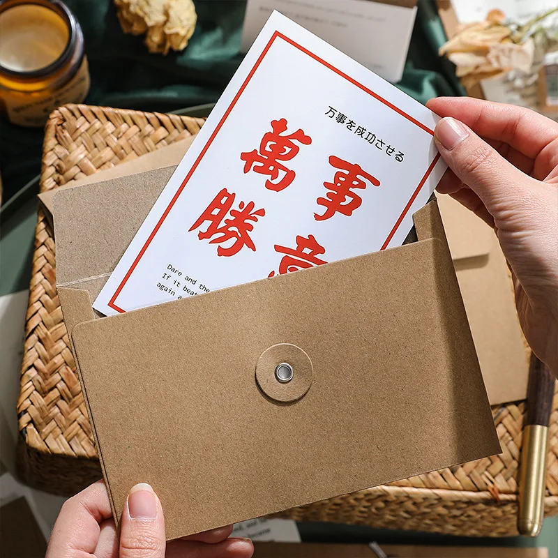 5 Sheets/pack Retro Kraft Paper Envelopes Stationery Paper Postcards Storage Bag Envelopes 11.5*17cm