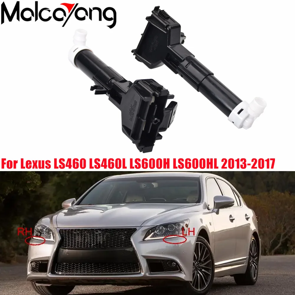 ls600hl後期エアサスコントローラー.レクサスls460 ls600hl後期エアサスコントローラー.レクサスls460
