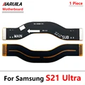 S21 Ultra Main Flex