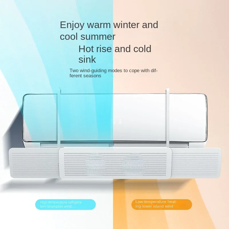 Air Conditioning Cover Home Air Conditioning Wind Shield Infant Anti Direct Blowing Cover Adjustable Wind Guide Cover Outlet Baffle Dust Covers air conditioning cover