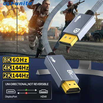 DP 1.4 - HDMI 2.1 케이블 8K@60Hz 오디오 비디오 HDR 4K144Hz 디스플레이포트 - HDMI 케이블 3m 어댑터를 HDMI로 연결하여 HDTV 박스 허브 모니터용 디스플레이포트를 제공합니다.