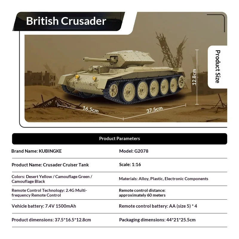 쿨뱅크 RC 탱크 크루세이더 MK III G2078 1:16 2차 세계대전 RC 자동차 영국 크루세이더 풀 스케일 전동 360 °   크롤러 군용 모형 장난감