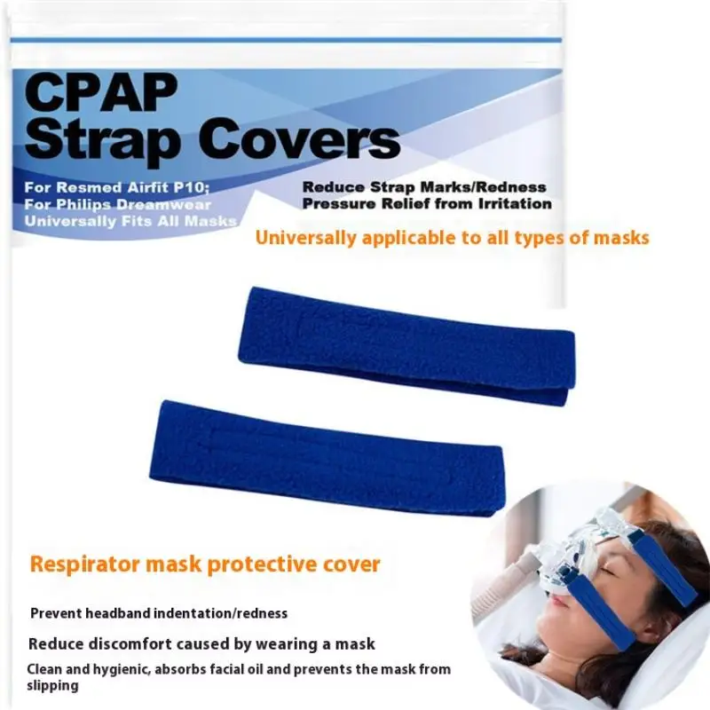 CPAP 마스크 헤드밴드 보호 패드 압력 감소 헤드기어 마스크 액세서리2개 편안한 스트랩 커버 헤드밴드 미끄럼 방지