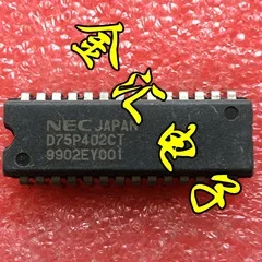 

Free deliveryI D75402ACT D75P402CT 5PCS/LOT Module