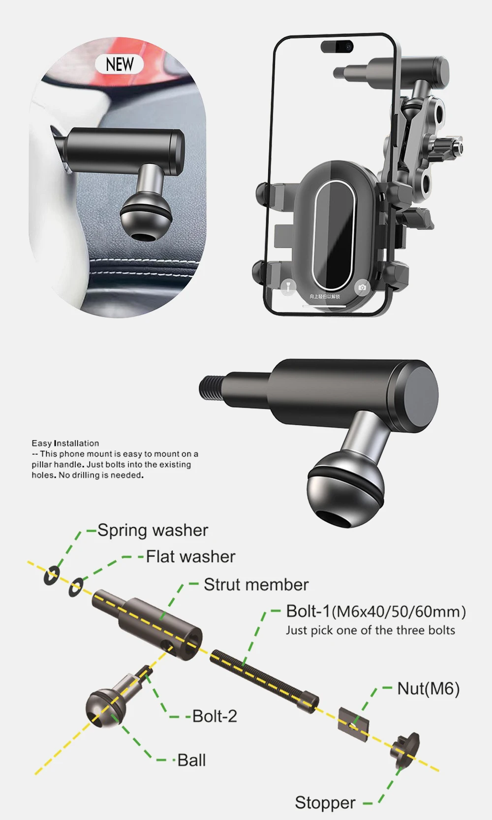 Auto-Telefonhalter mit A-Säulengriff, 360 Grad drehbar, feste Handyhalterung, geeignet für Tanks 300/500/Pajero/Overlord usw – Detail 2