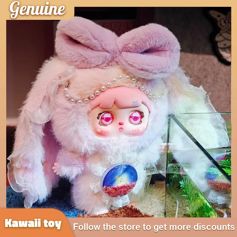 う*️様 MOCICI シュガーハート　シークレット　babythree好きさん う*️様 MOCICI シュガーハート シークレット babythree好きさん